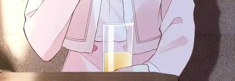 Bao Jin Wo De Xiao Majia Chapter 308 Gambar 31