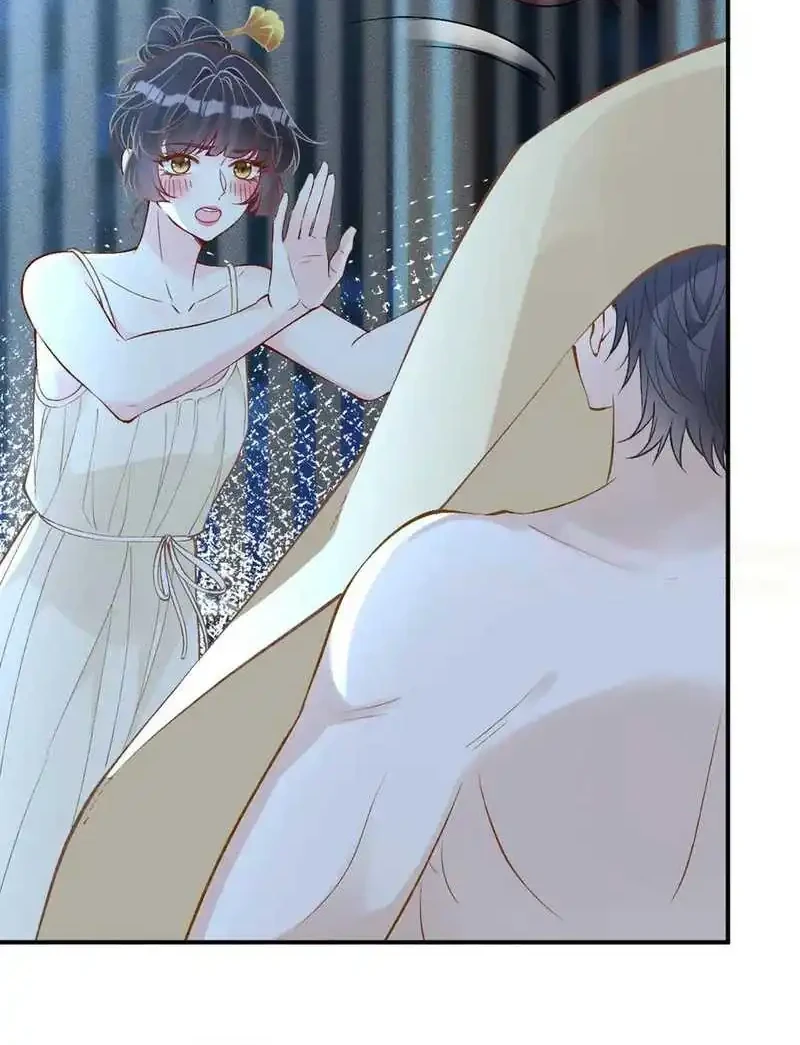 Bao Jin Wo De Xiao Majia Chapter 308 Gambar 4