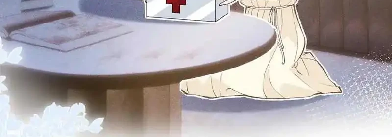 Bao Jin Wo De Xiao Majia Chapter 308 Gambar 6