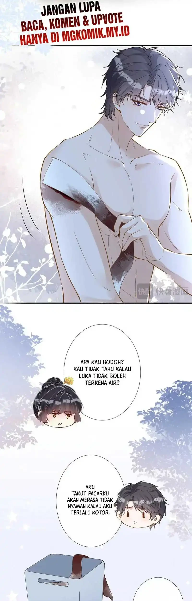 Bao Jin Wo De Xiao Majia Chapter 308 Gambar 7