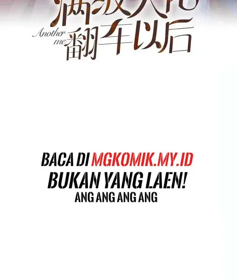 Manhua Bao Jin Wo De Xiao Majia Chapter 309 gambar 2