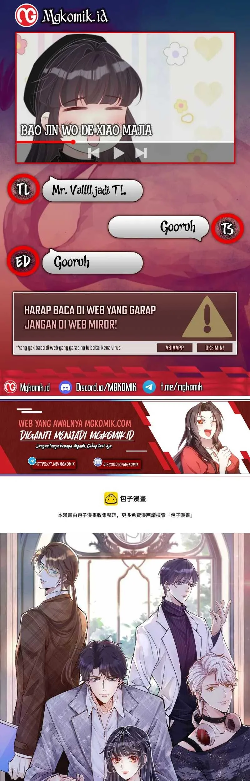 Komik Bao Jin Wo De Xiao Majia Chapter 31 gambar 1