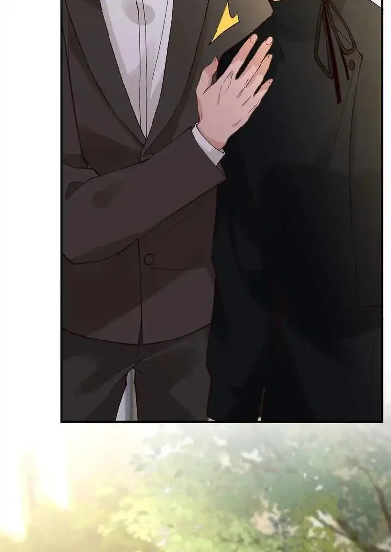 Bao Jin Wo De Xiao Majia Chapter 310 Gambar 27