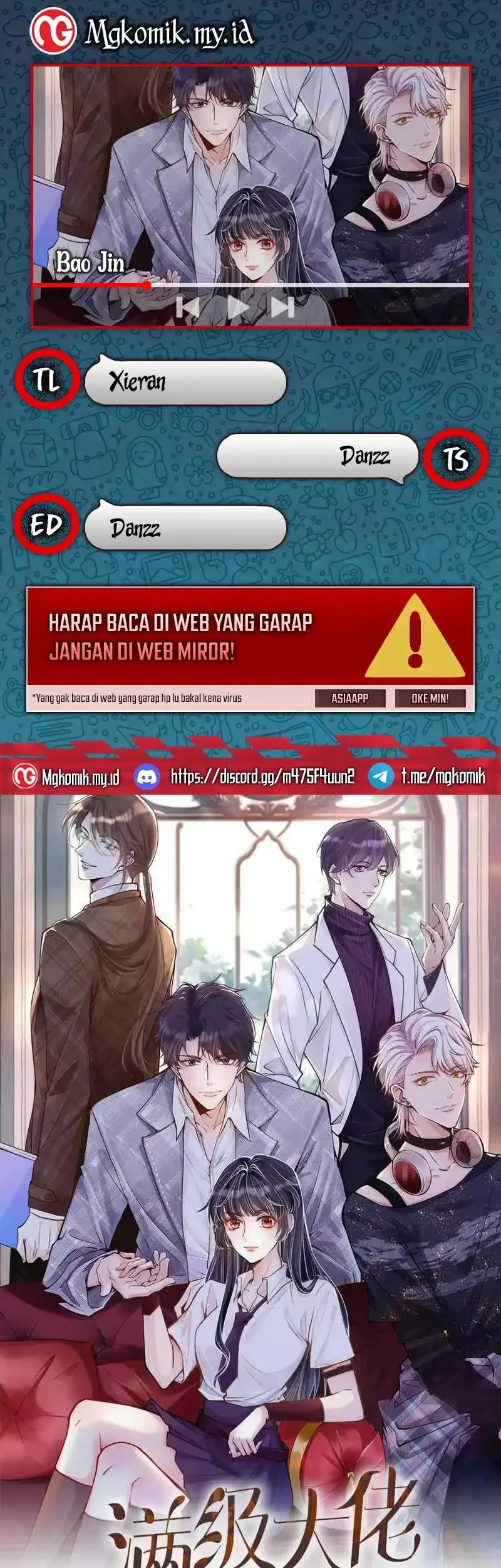 Komik Bao Jin Wo De Xiao Majia Chapter 310 gambar 1