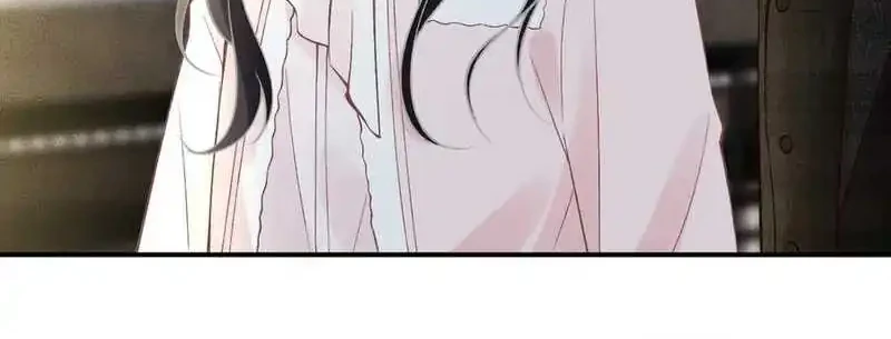 Bao Jin Wo De Xiao Majia Chapter 310 Gambar 4