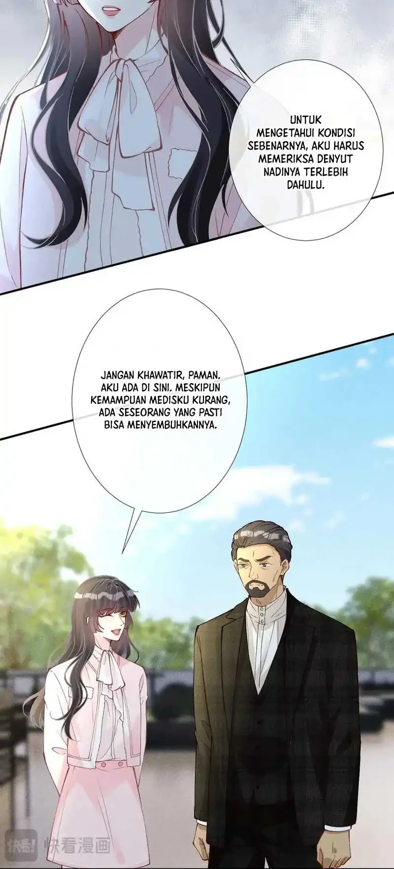 Bao Jin Wo De Xiao Majia Chapter 310 Gambar 6