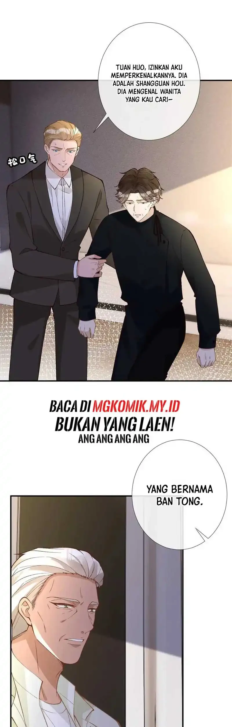 Bao Jin Wo De Xiao Majia Chapter 310 Gambar 17