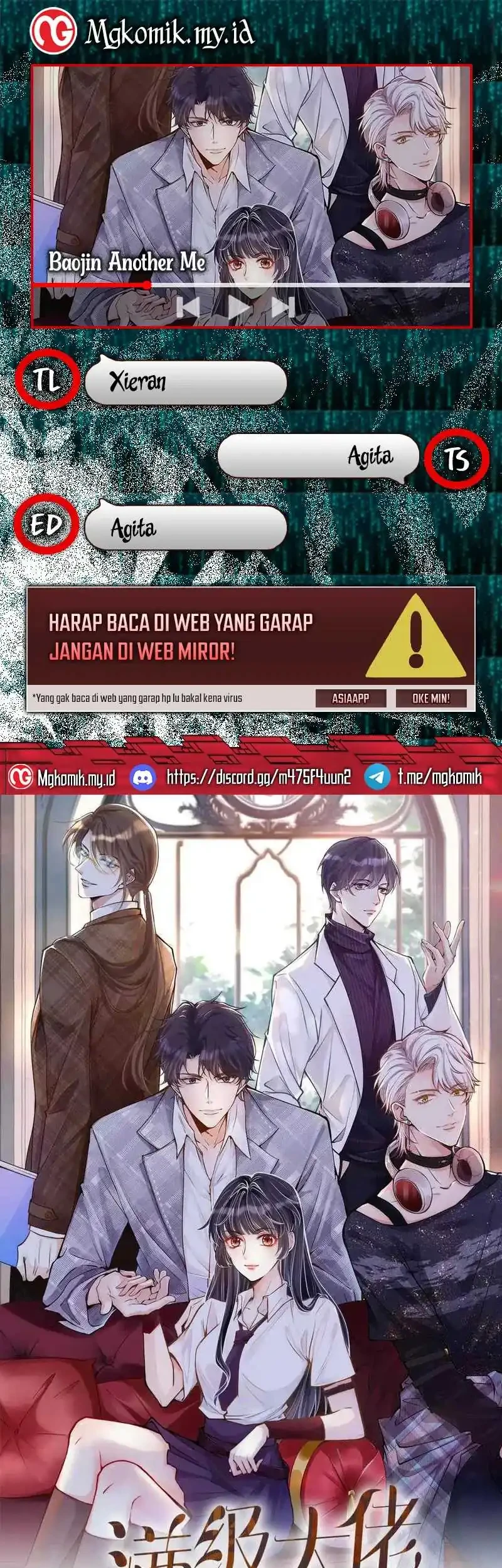 Komik Bao Jin Wo De Xiao Majia Chapter 311 gambar 1