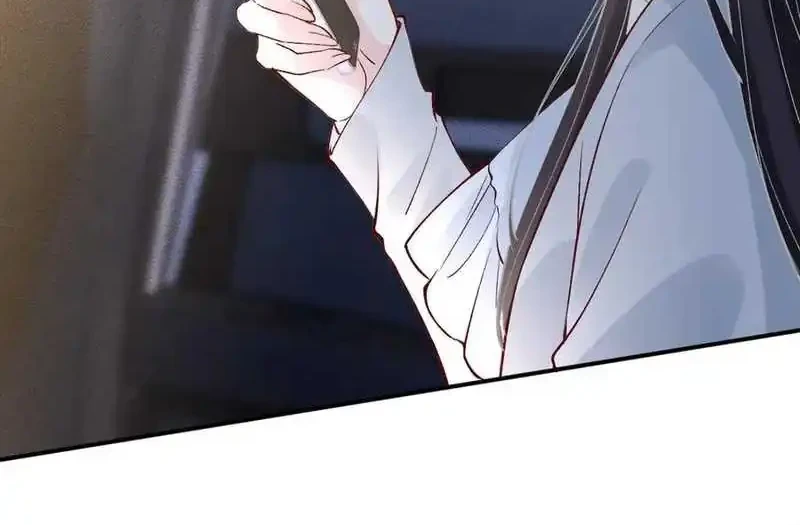 Bao Jin Wo De Xiao Majia Chapter 312 Gambar 23