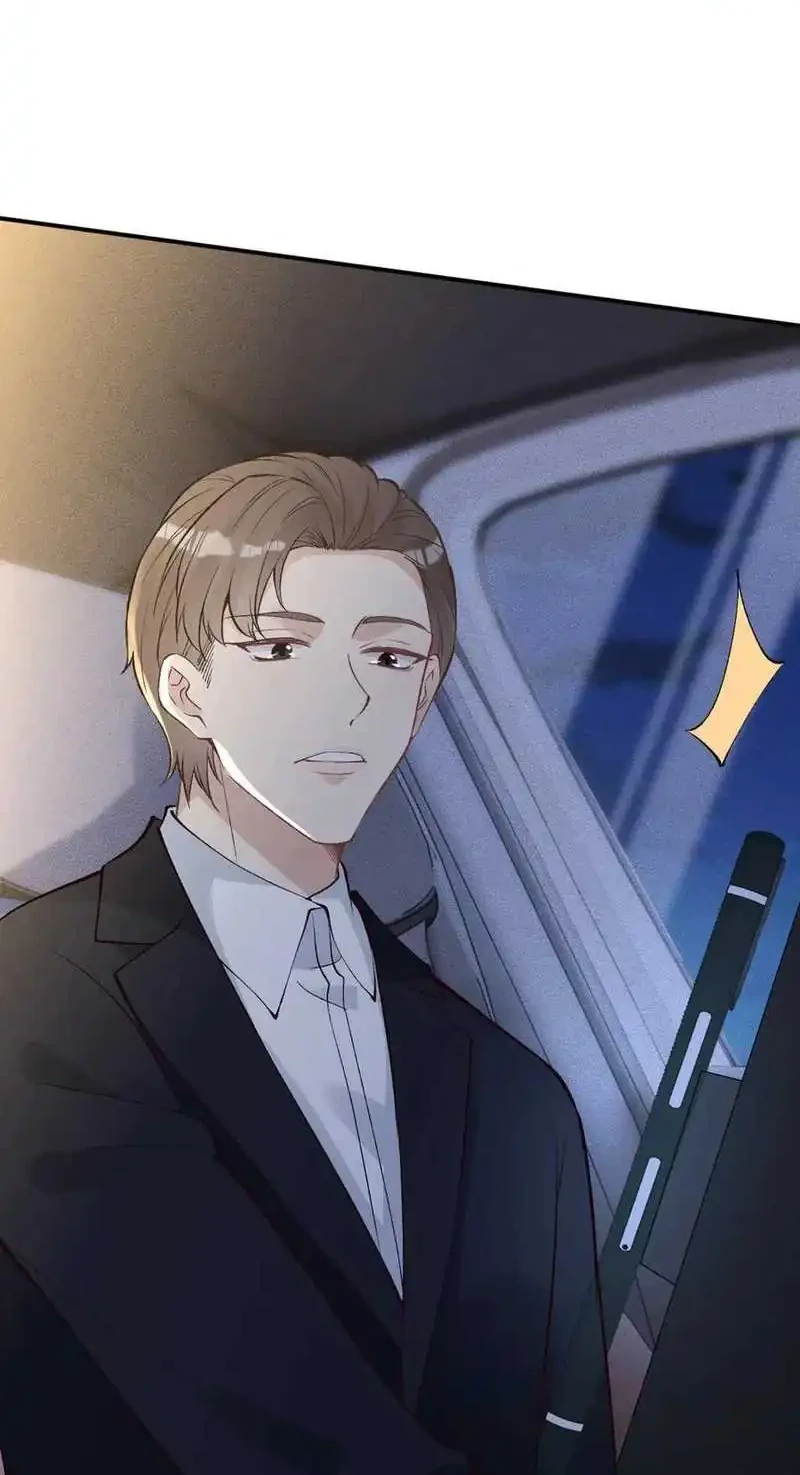 Bao Jin Wo De Xiao Majia Chapter 312 Gambar 27