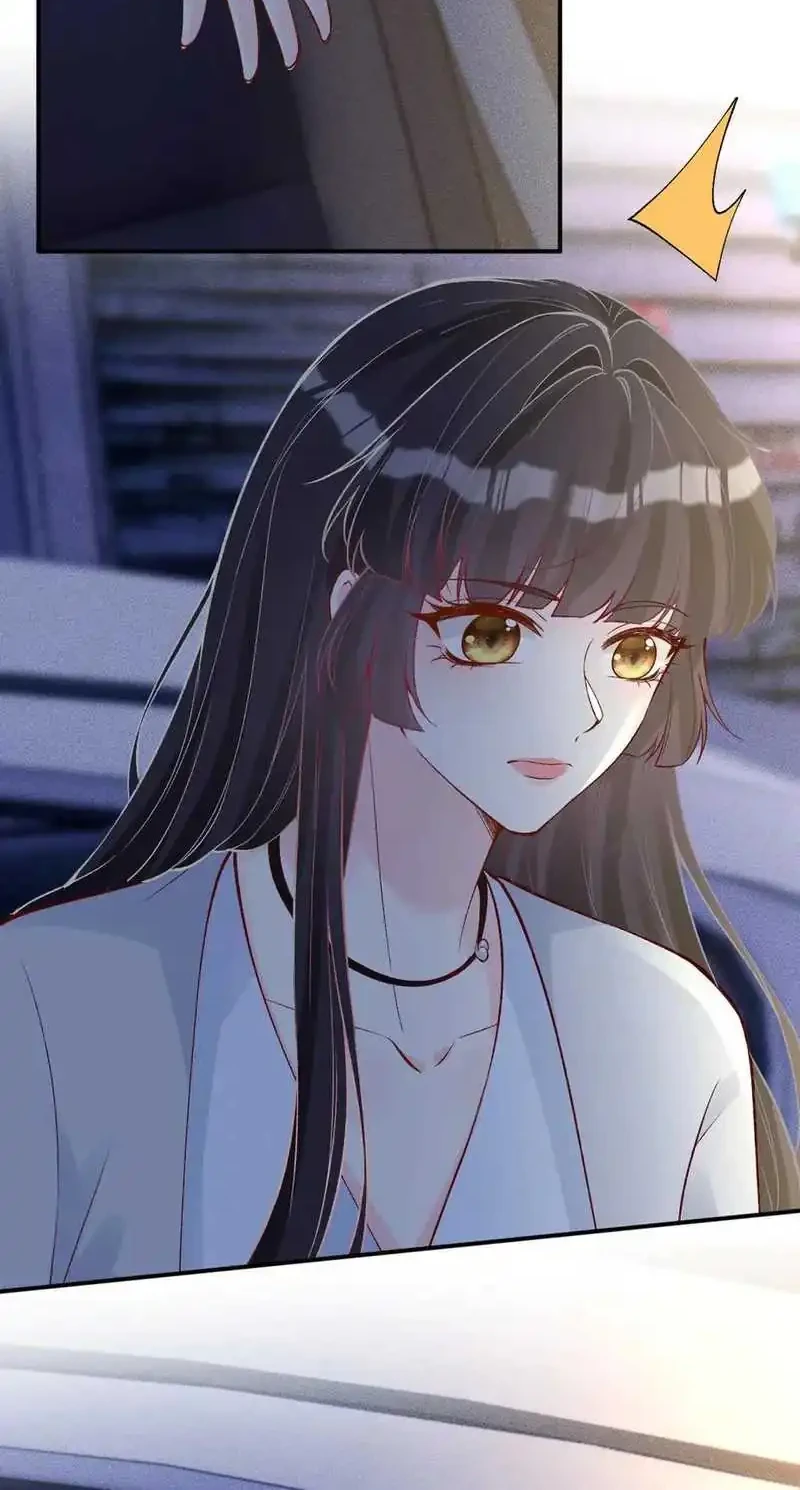 Bao Jin Wo De Xiao Majia Chapter 312 Gambar 33