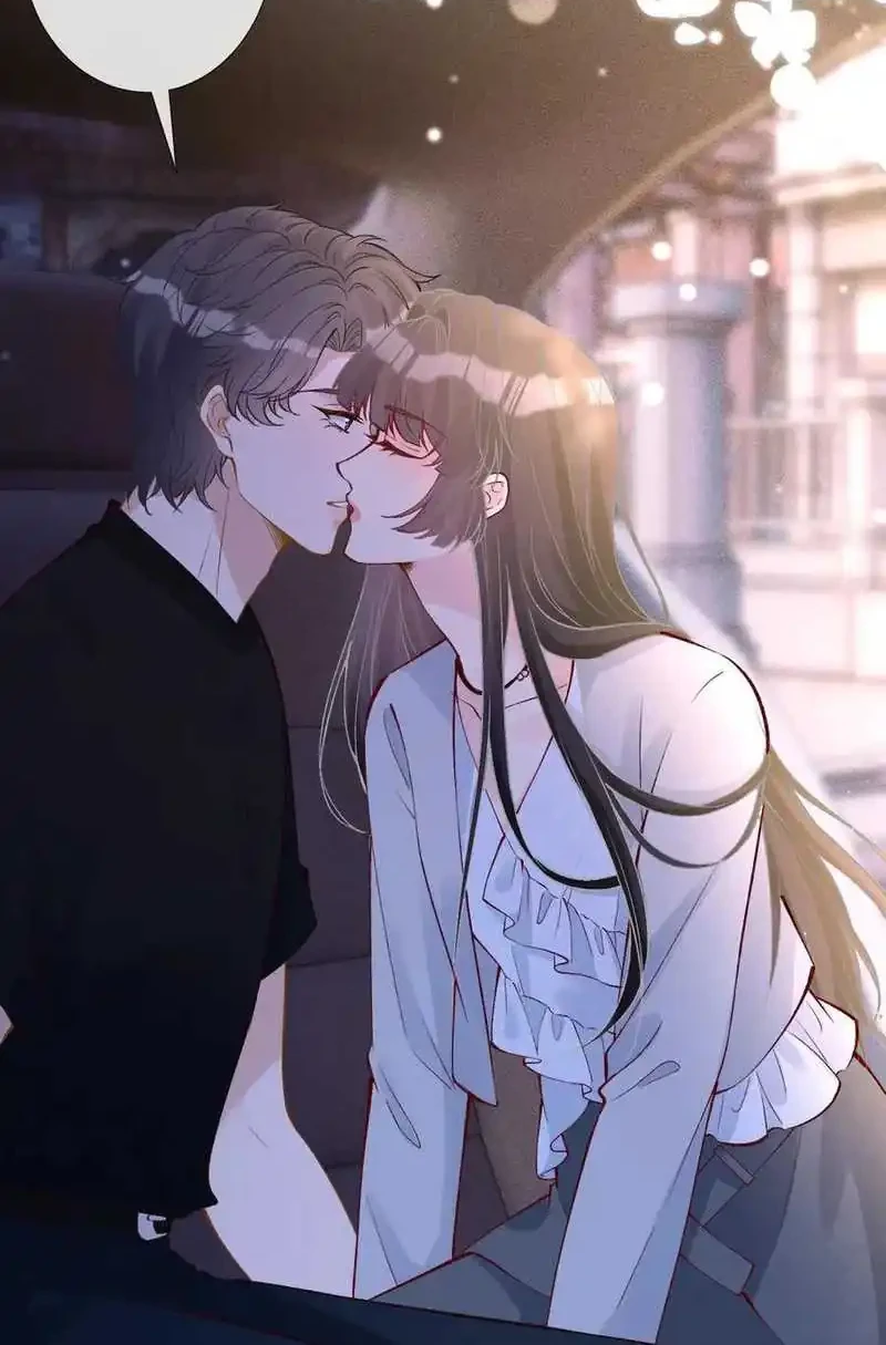 Bao Jin Wo De Xiao Majia Chapter 312 Gambar 37