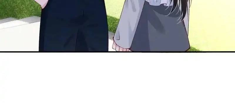 Bao Jin Wo De Xiao Majia Chapter 312 Gambar 8