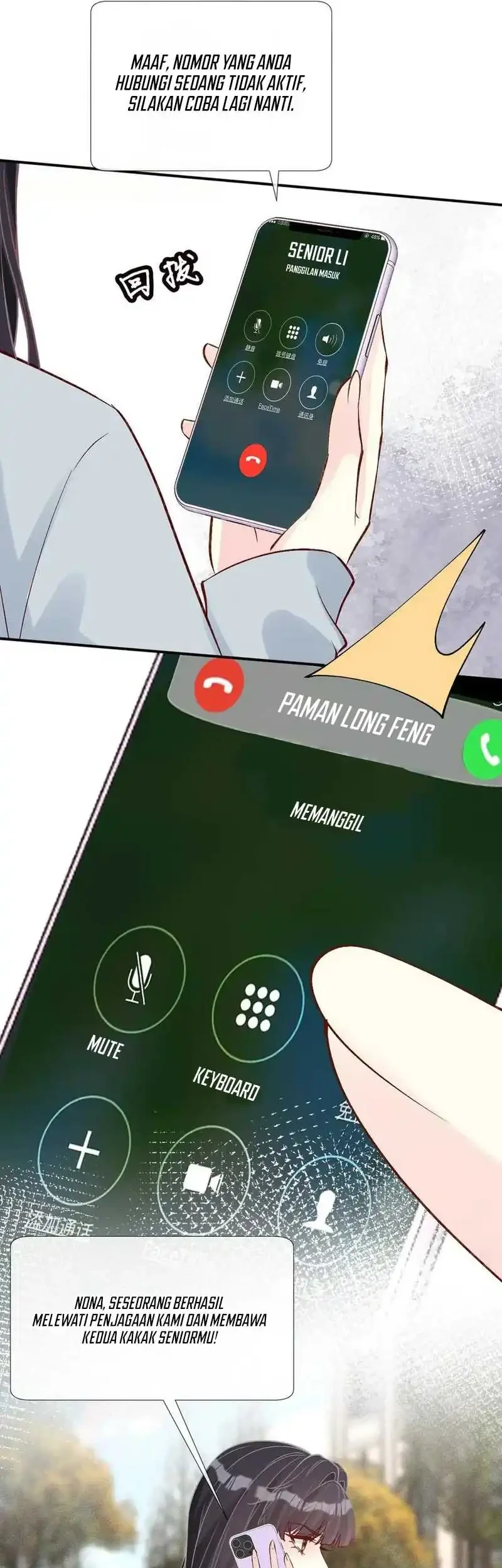 Bao Jin Wo De Xiao Majia Chapter 312 Gambar 16