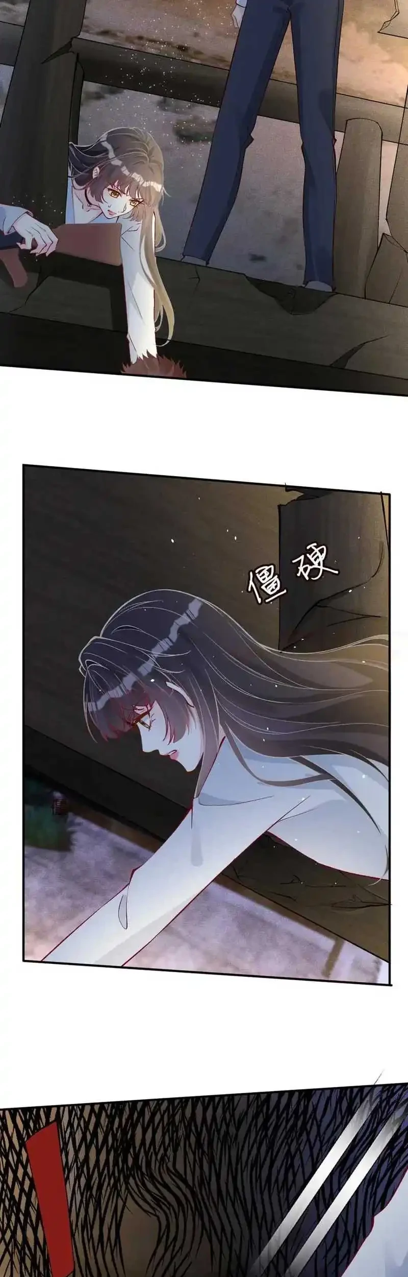 Bao Jin Wo De Xiao Majia Chapter 313 Gambar 45