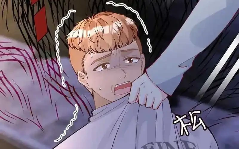 Bao Jin Wo De Xiao Majia Chapter 313 Gambar 46