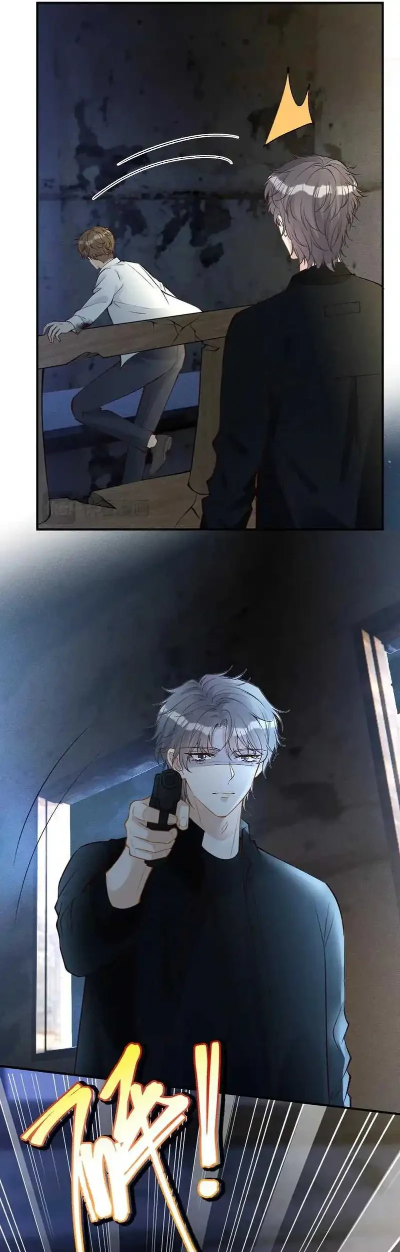 Bao Jin Wo De Xiao Majia Chapter 314 Gambar 13