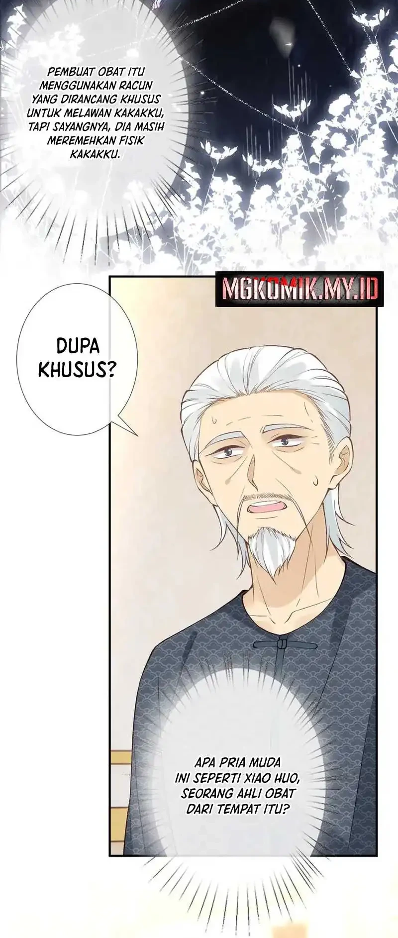 Bao Jin Wo De Xiao Majia Chapter 315 Gambar 22