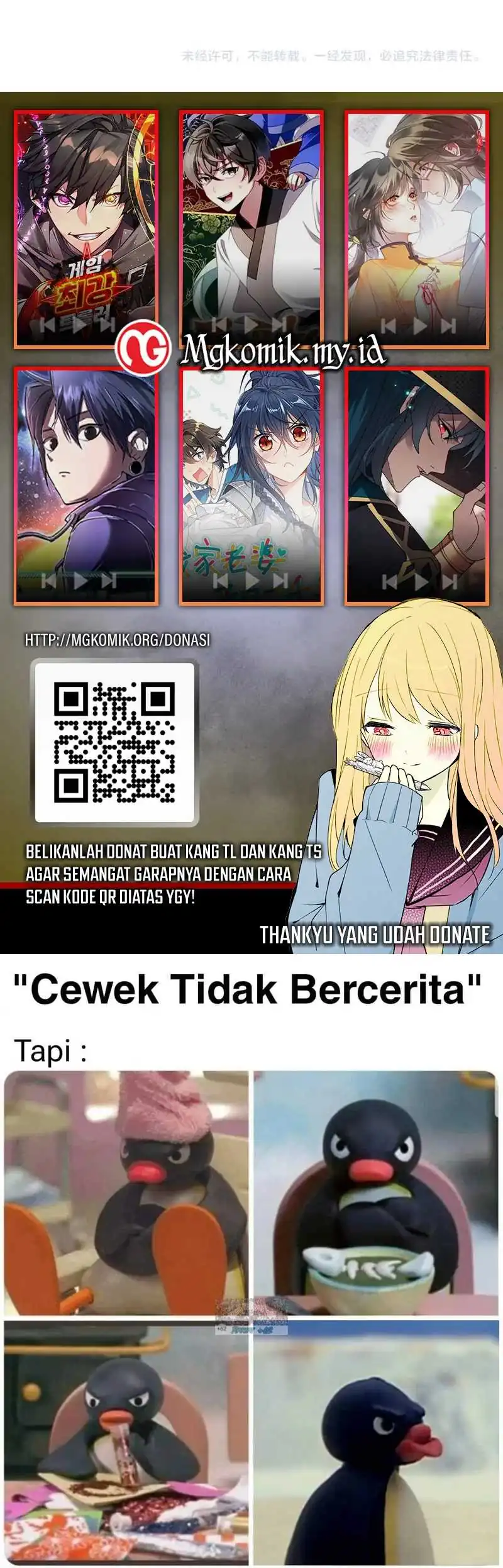 Bao Jin Wo De Xiao Majia Chapter 315 Gambar 39