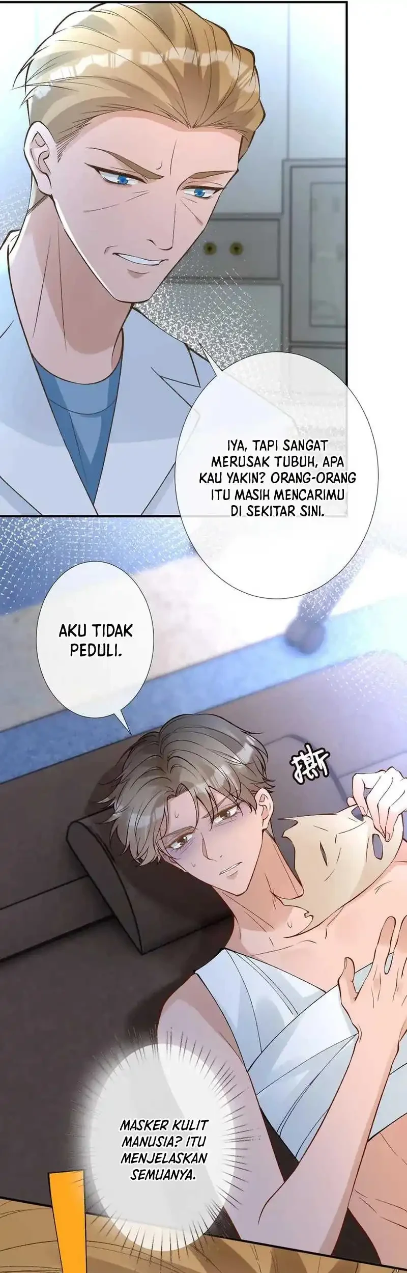 Bao Jin Wo De Xiao Majia Chapter 315 Gambar 7