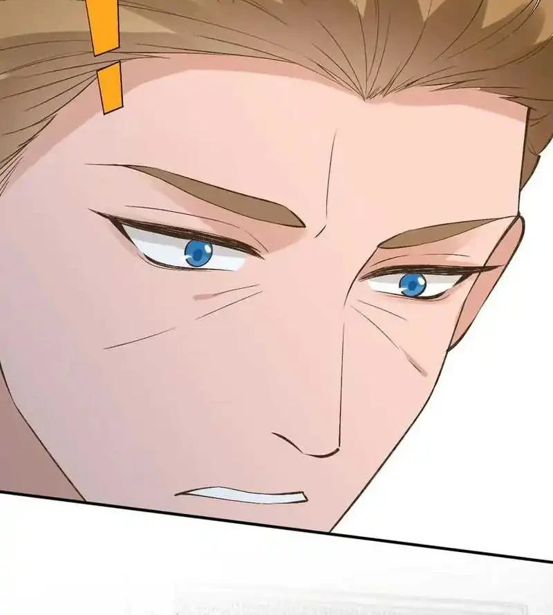 Bao Jin Wo De Xiao Majia Chapter 315 Gambar 8