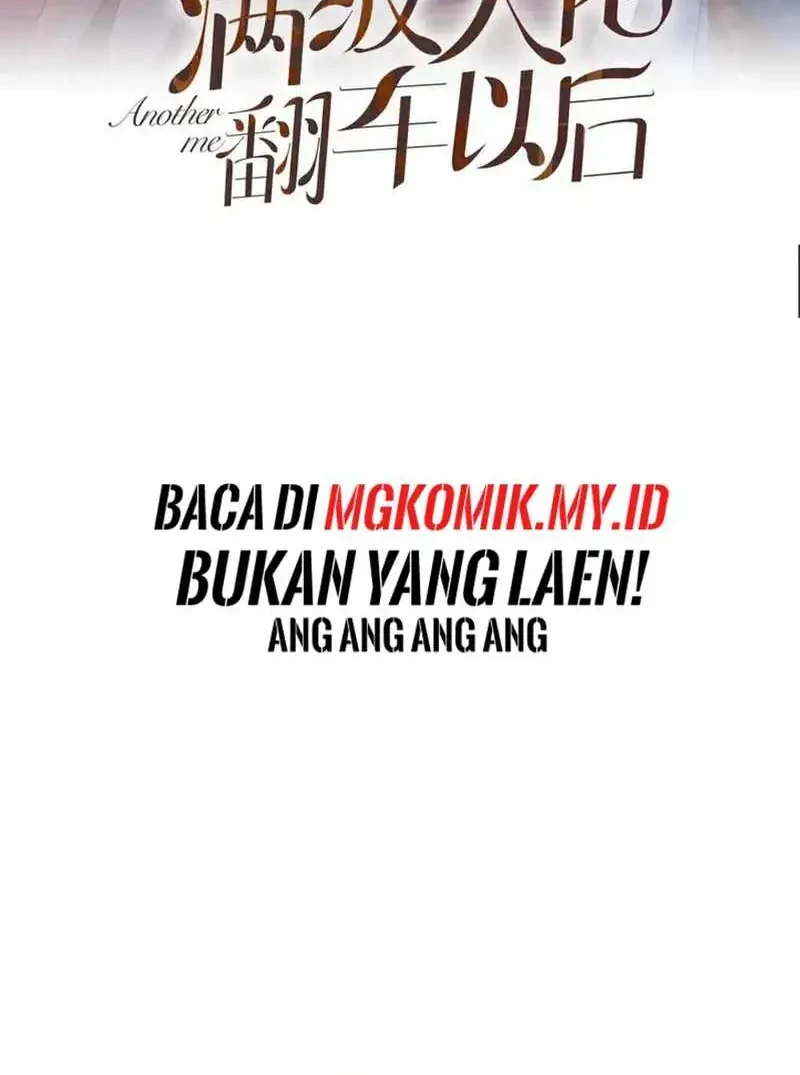 Manhua Bao Jin Wo De Xiao Majia Chapter 317 gambar 2