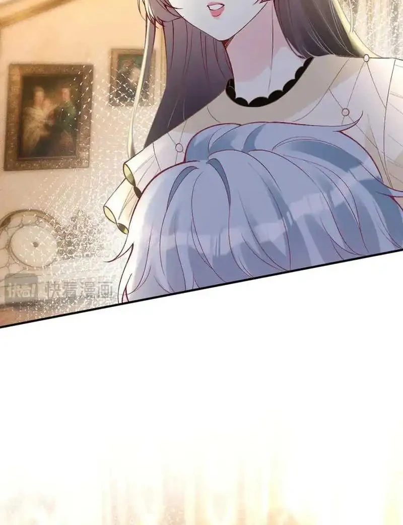 Bao Jin Wo De Xiao Majia Chapter 317 Gambar 9