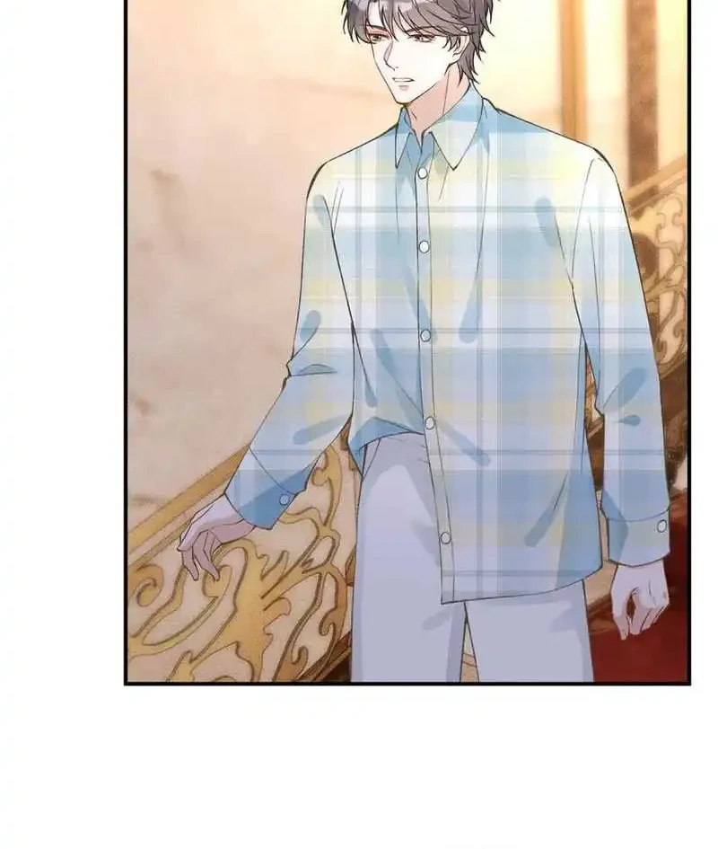 Bao Jin Wo De Xiao Majia Chapter 317 Gambar 15