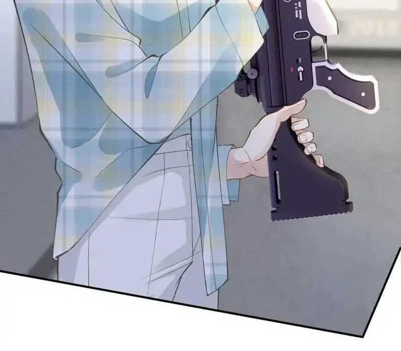 Bao Jin Wo De Xiao Majia Chapter 318 Gambar 24