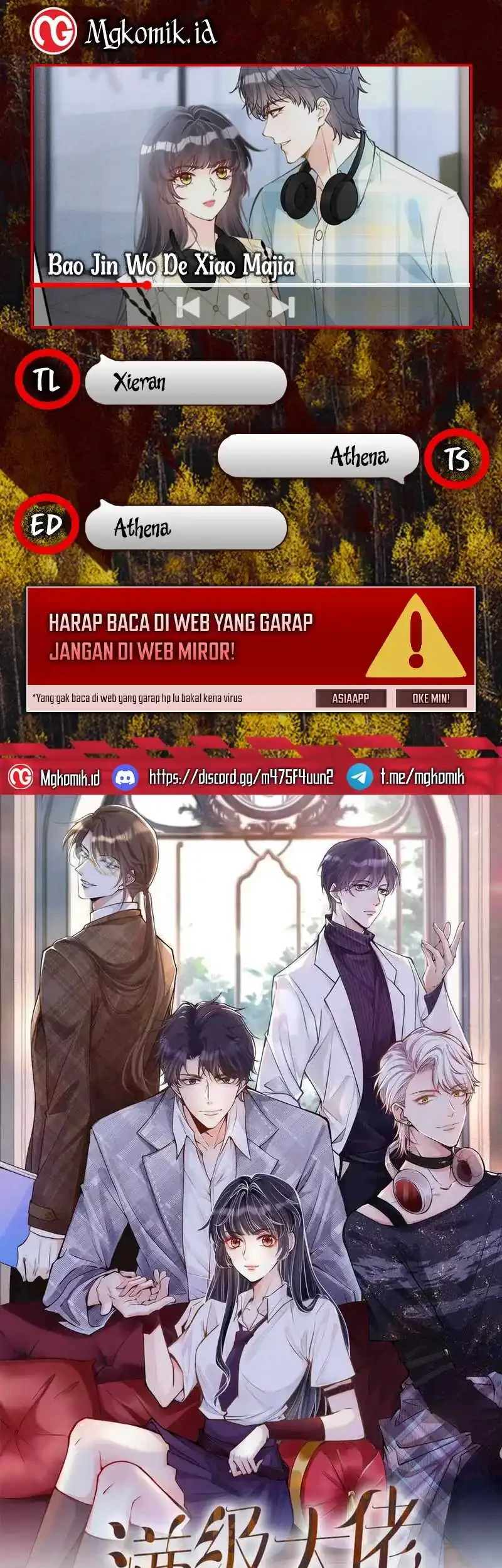 Komik Bao Jin Wo De Xiao Majia Chapter 318 gambar 1