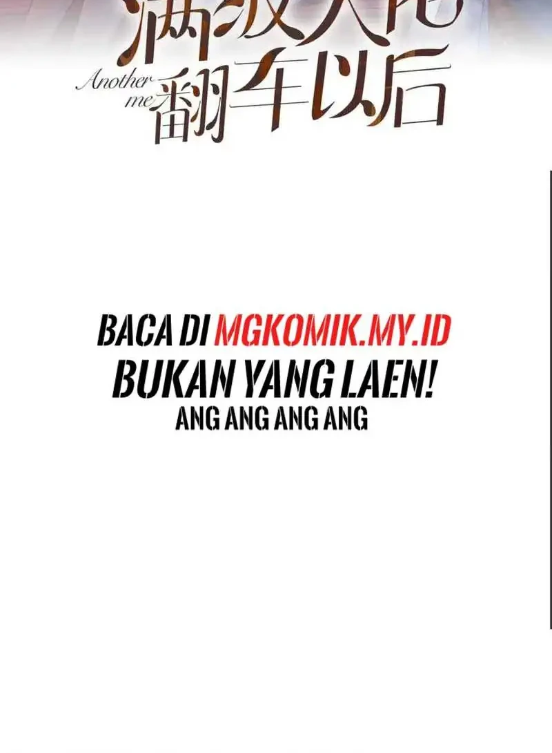 Manhua Bao Jin Wo De Xiao Majia Chapter 319 gambar 2