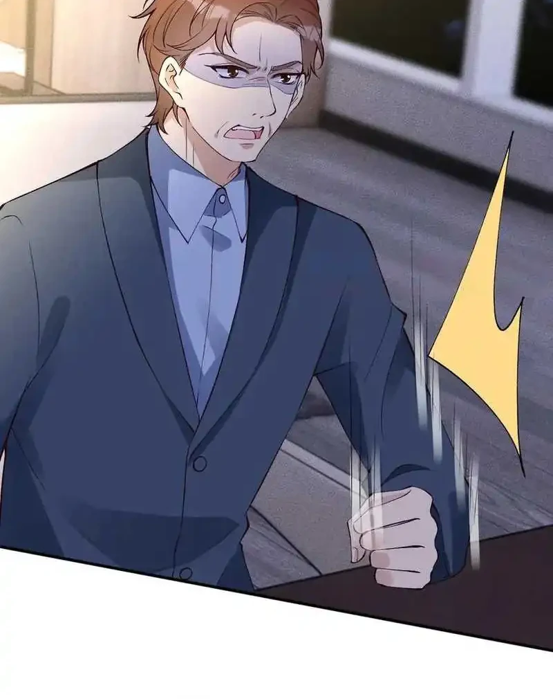 Bao Jin Wo De Xiao Majia Chapter 319 Gambar 4