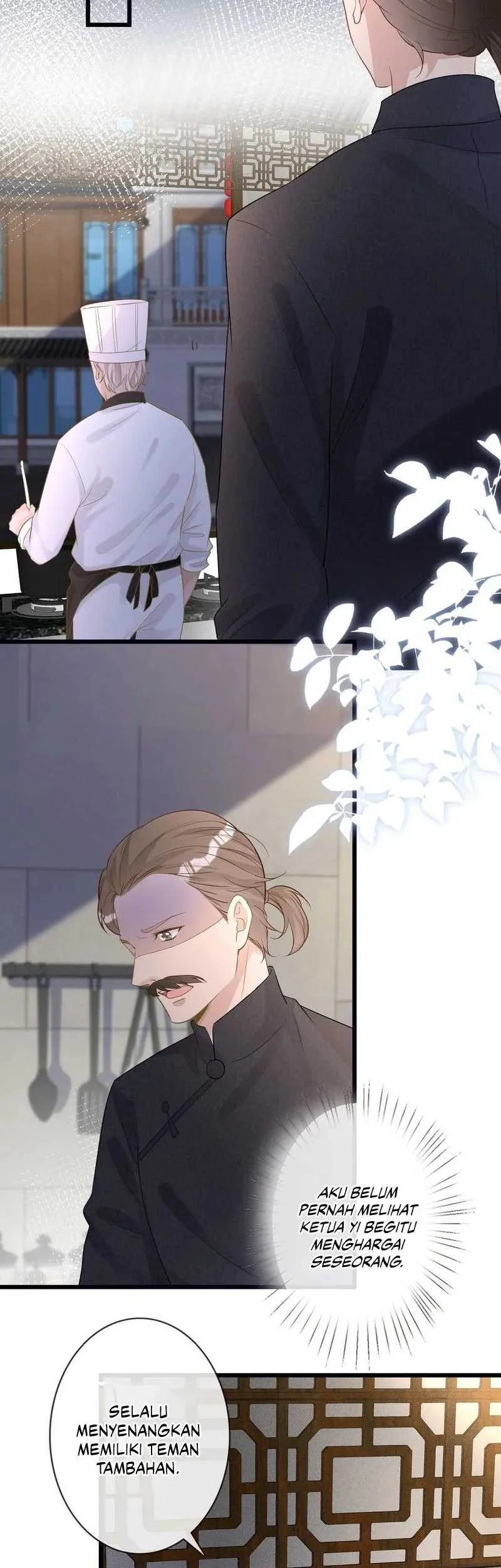 Bao Jin Wo De Xiao Majia Chapter 32 Gambar 25