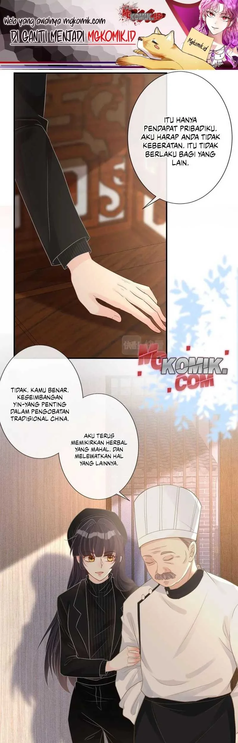 Bao Jin Wo De Xiao Majia Chapter 32 Gambar 3