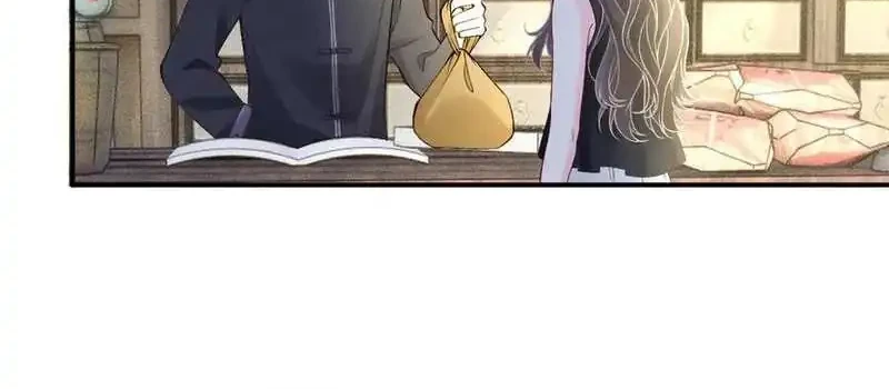 Bao Jin Wo De Xiao Majia Chapter 320 Gambar 28