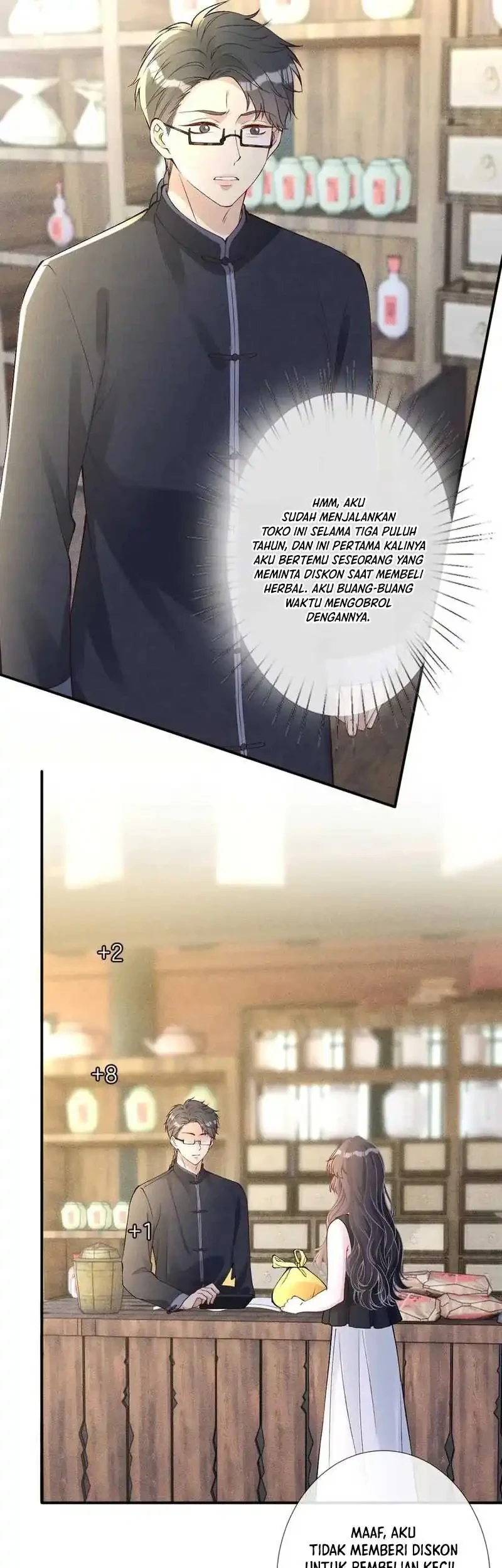 Bao Jin Wo De Xiao Majia Chapter 320 Gambar 32