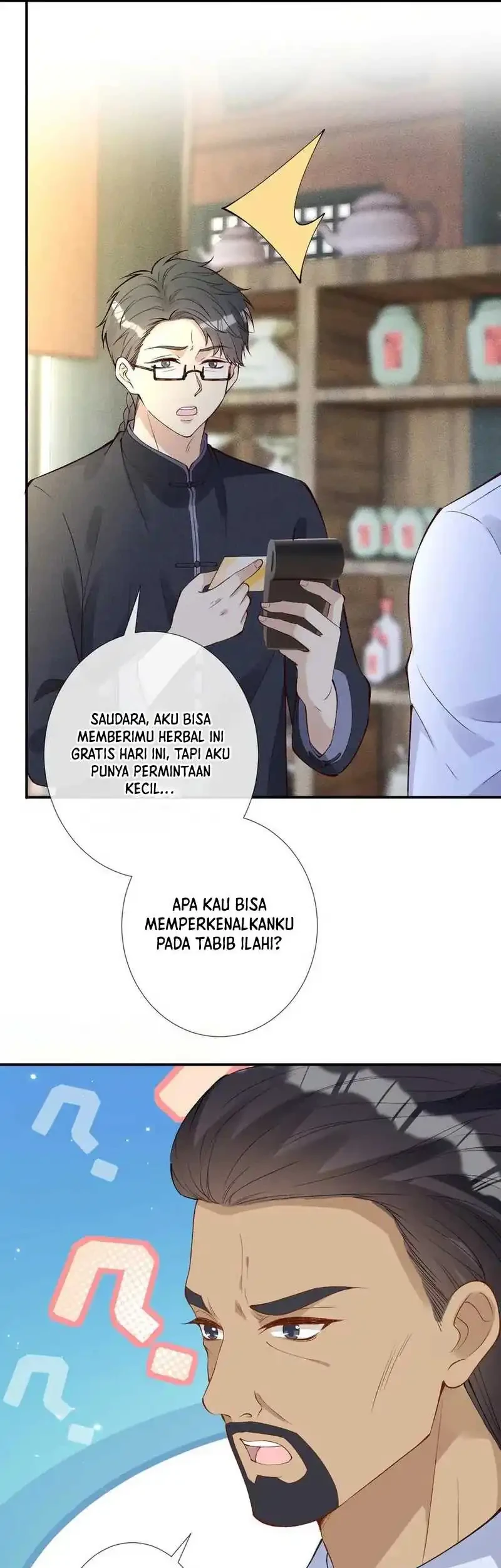 Bao Jin Wo De Xiao Majia Chapter 320 Gambar 37