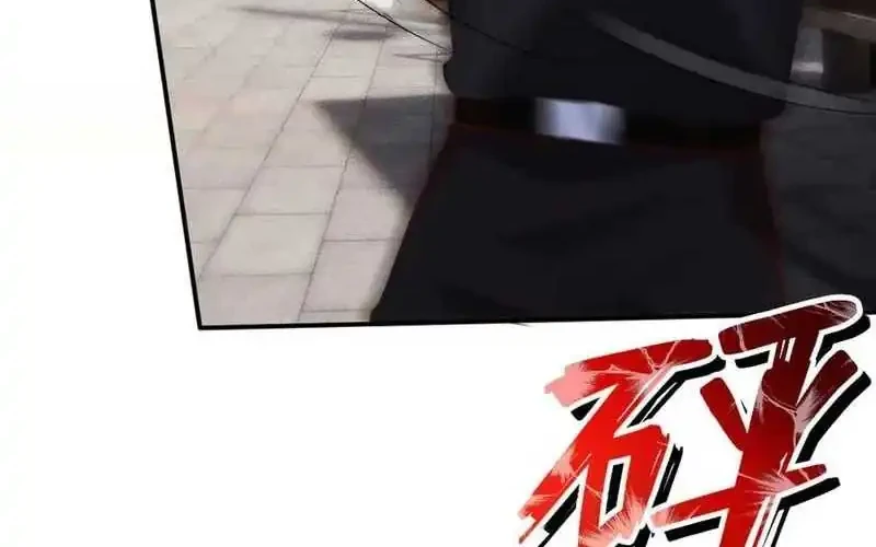 Bao Jin Wo De Xiao Majia Chapter 321 Gambar 24