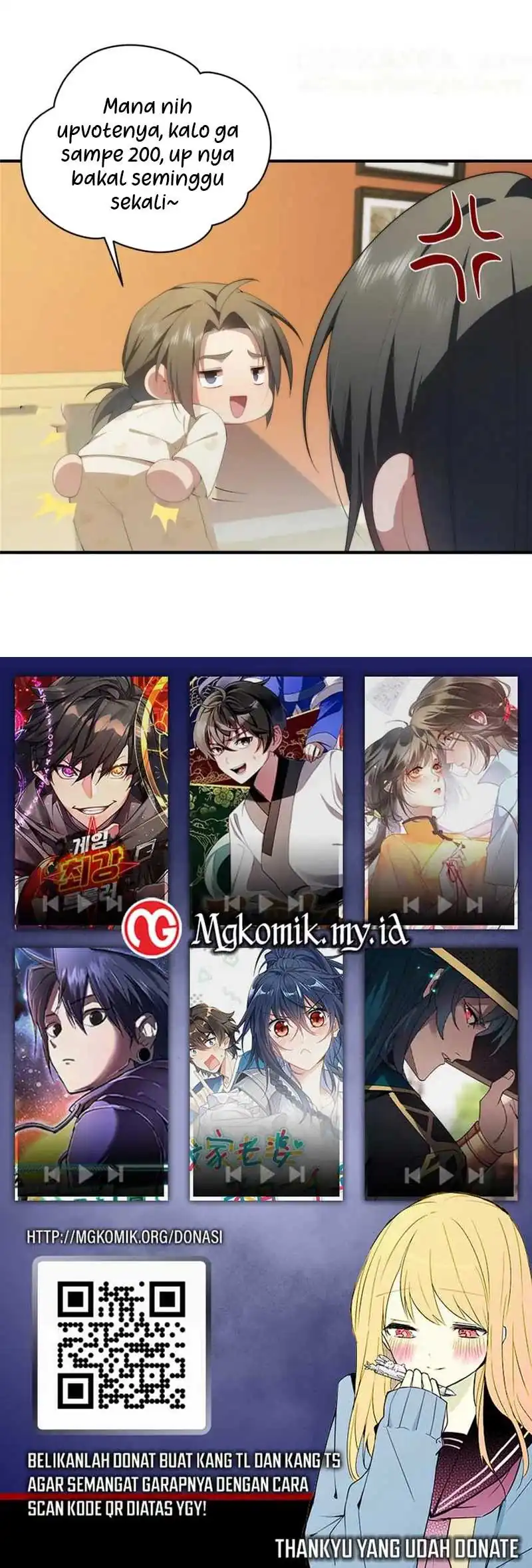 Bao Jin Wo De Xiao Majia Chapter 321 Gambar 47