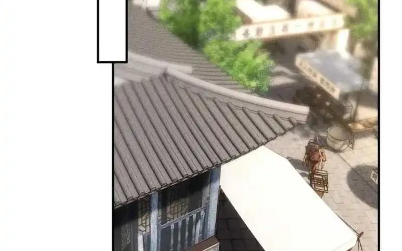 Bao Jin Wo De Xiao Majia Chapter 321 Gambar 12