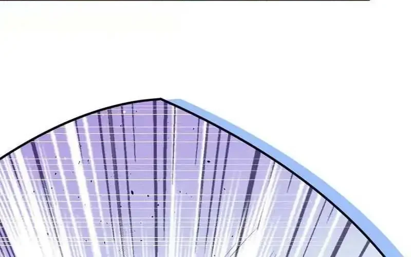 Bao Jin Wo De Xiao Majia Chapter 322 Gambar 16