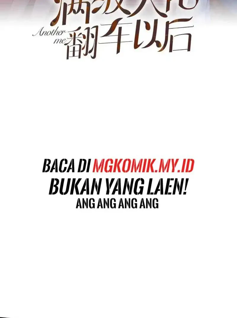 Manhua Bao Jin Wo De Xiao Majia Chapter 323 gambar 2