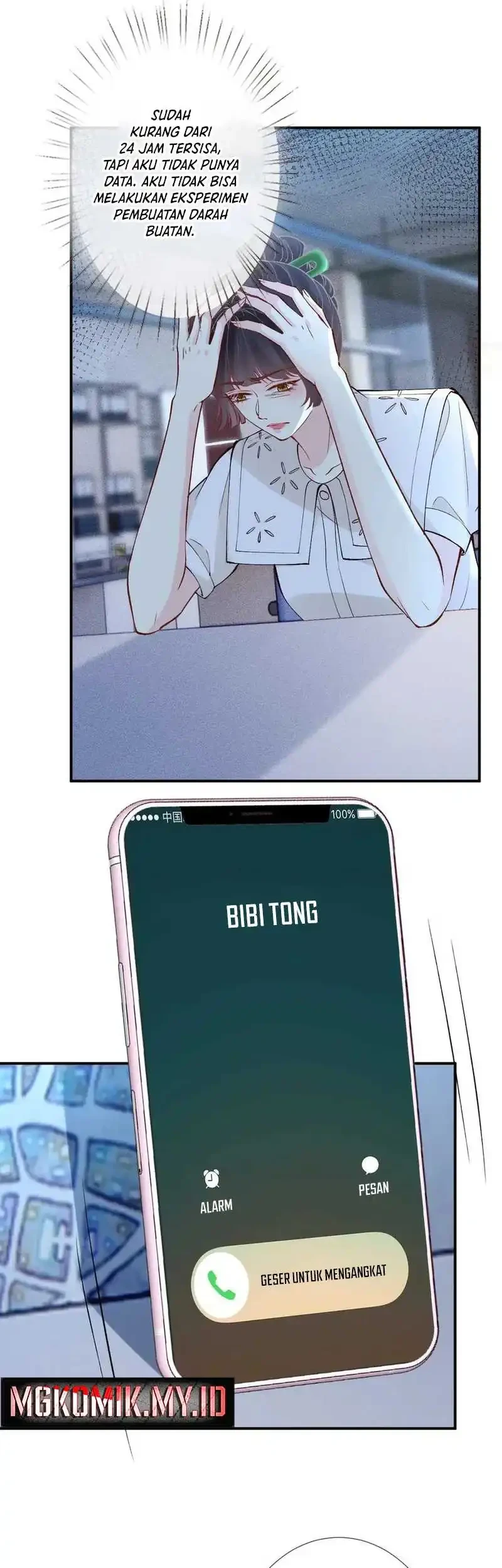 Bao Jin Wo De Xiao Majia Chapter 324 Gambar 3