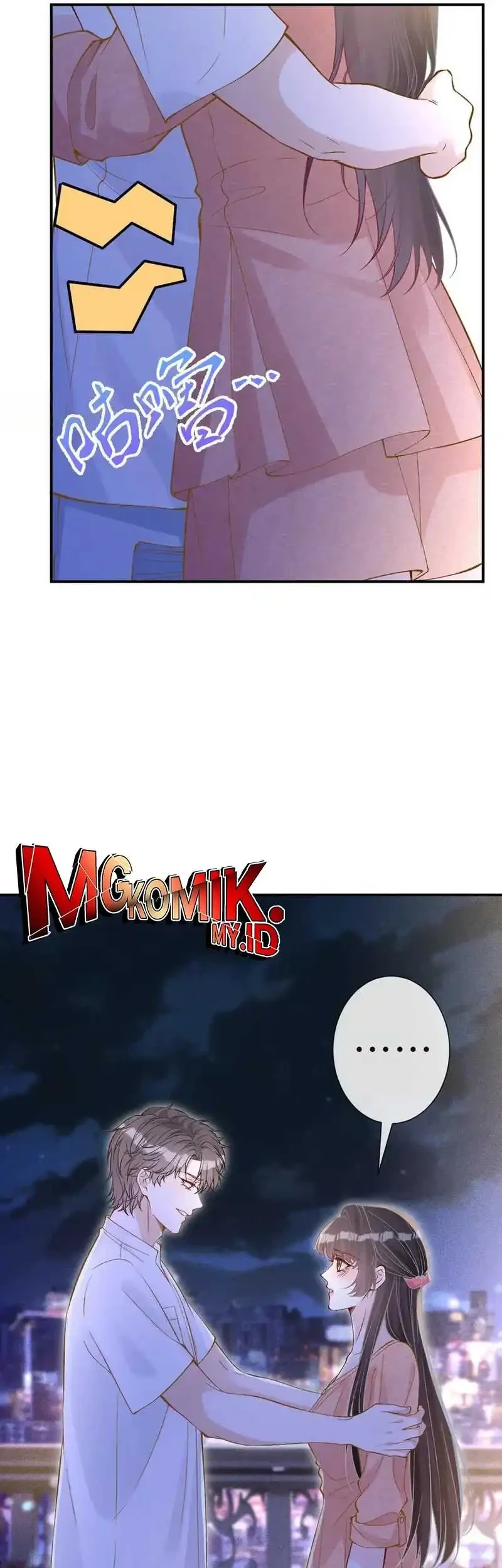 Bao Jin Wo De Xiao Majia Chapter 325 Gambar 25