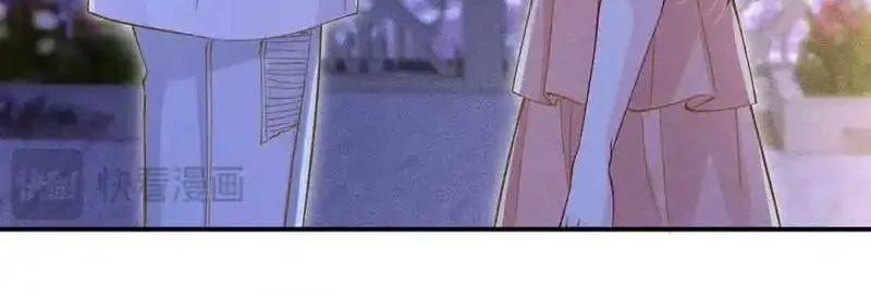 Bao Jin Wo De Xiao Majia Chapter 325 Gambar 26