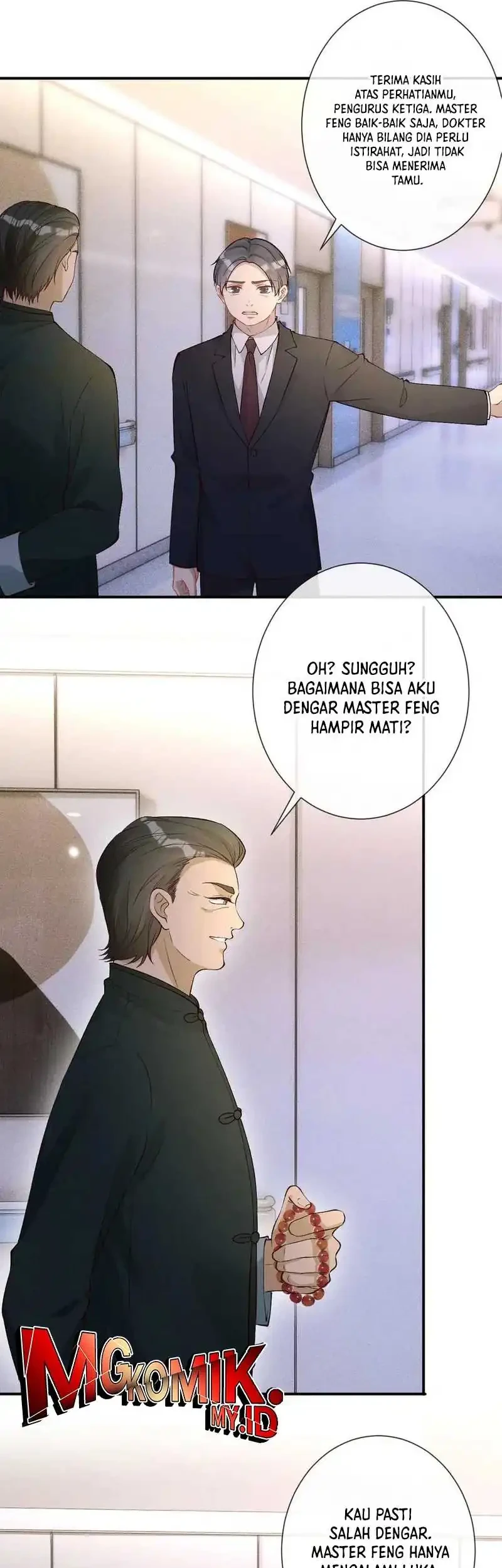 Bao Jin Wo De Xiao Majia Chapter 325 Gambar 37