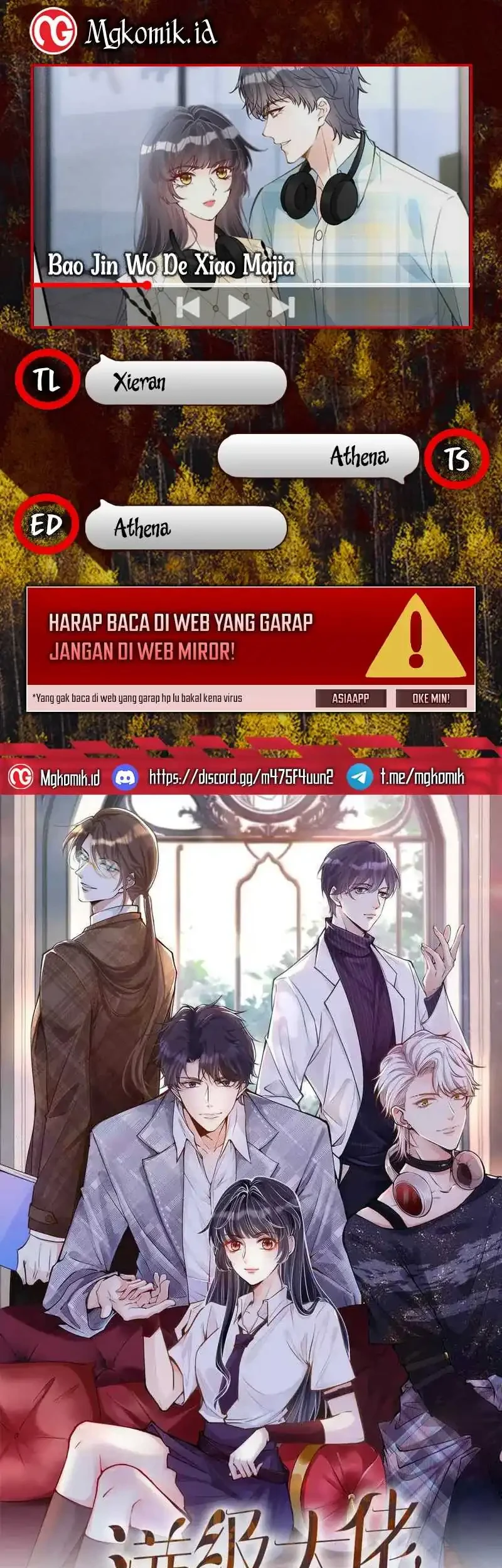 Komik Bao Jin Wo De Xiao Majia Chapter 325 gambar 1