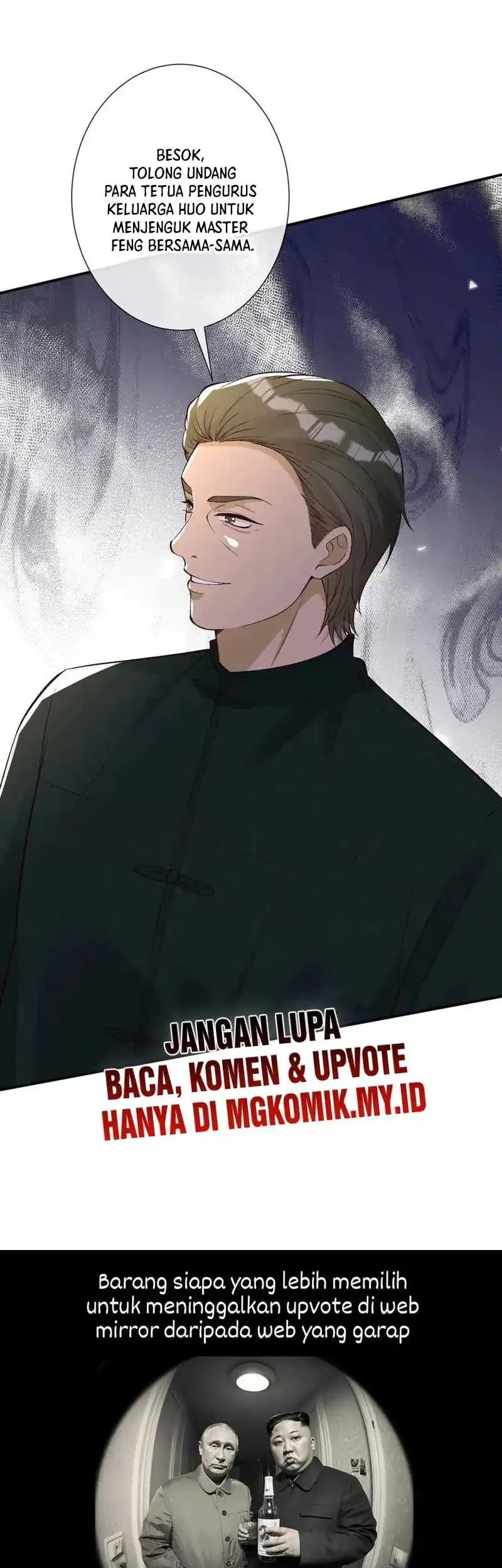 Bao Jin Wo De Xiao Majia Chapter 325 Gambar 42