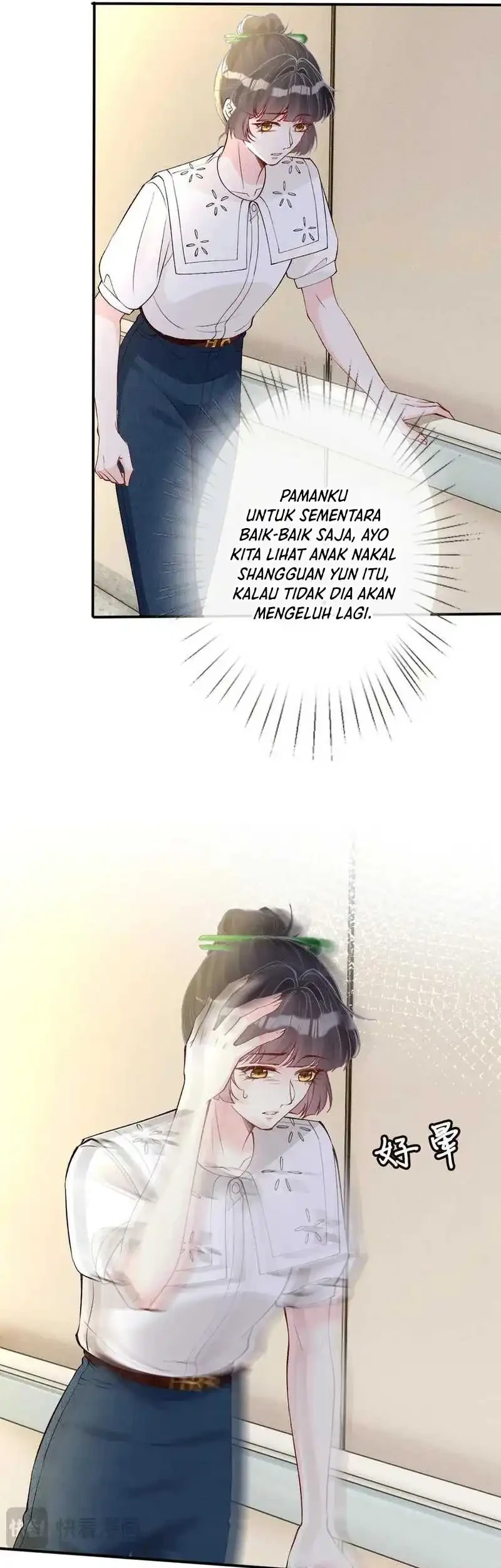 Bao Jin Wo De Xiao Majia Chapter 325 Gambar 11