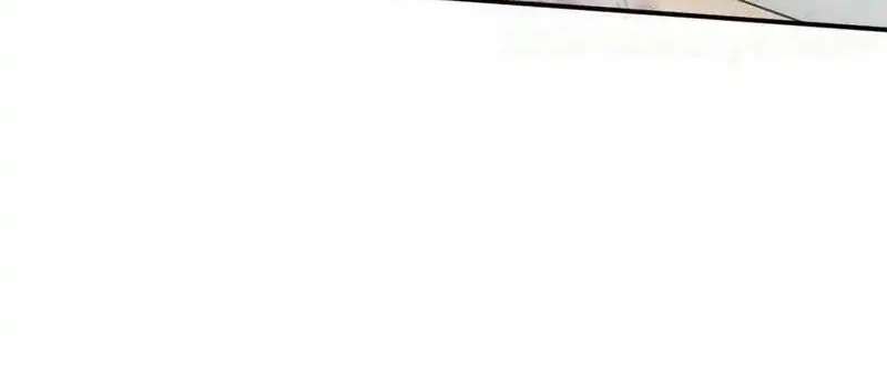 Bao Jin Wo De Xiao Majia Chapter 325 Gambar 12